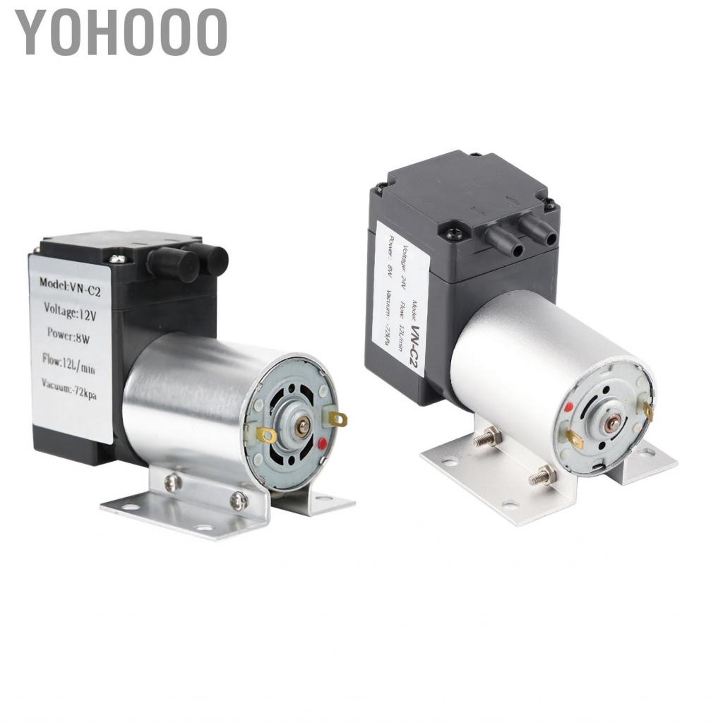 Yohooo แบบพกพา DC 12/24V ปั๊มสูญญากาศ VN-C2 ขนาดใหญ่ลบความดันแก๊สทางเทคนิคดูด -72kpa 8W 12L/min สูง