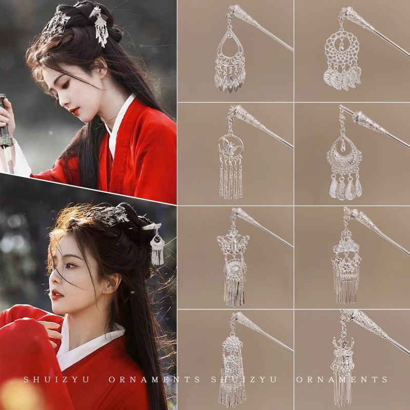 ใหม่ สไตล์จีน สีเงิน พู่ กิ๊บไฮเอนด์ หรูหรา สไตล์ชนเผ่า ผู้หญิง เครื่องประดับผม โลหะ ติดผม แทรกผม