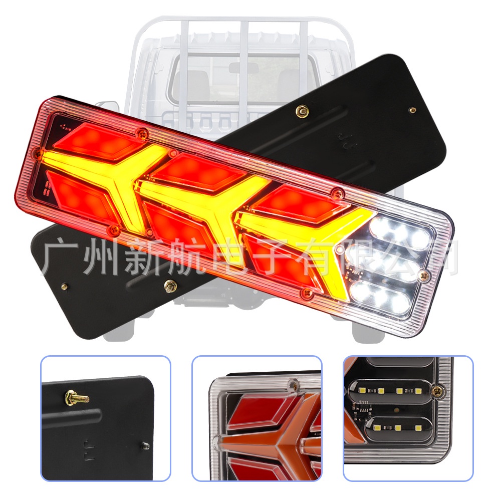 ไฟท้ายรถบรรทุก Led 12-24V กันน้ํา 1 คู่