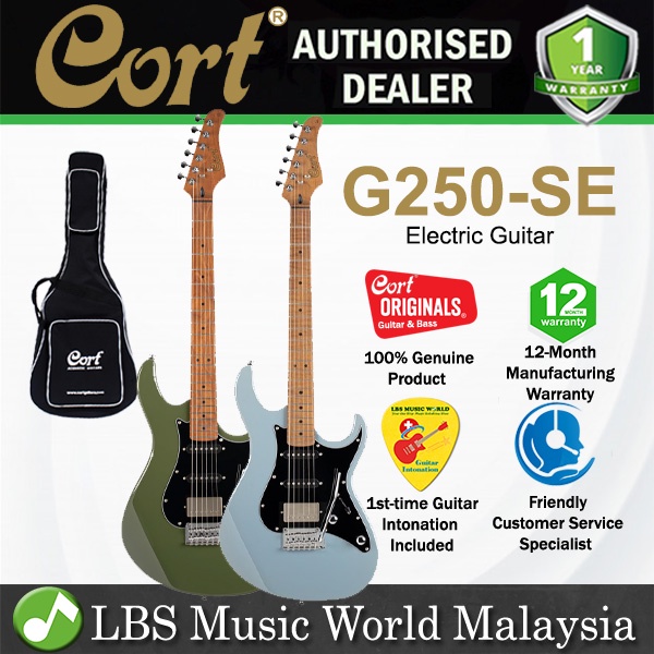 กีตาร์ไฟฟ้า Cort G250-SE พร้อม HSS Pick Up และ Tremolo (G250 SE)