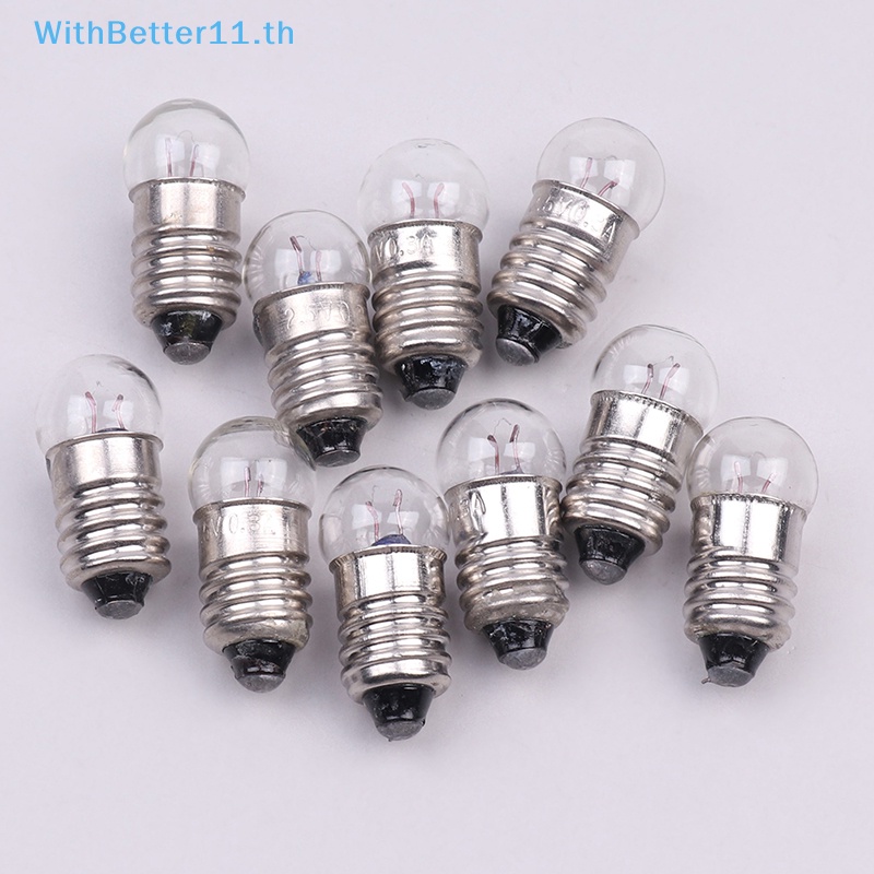 Better หลอดไฟทดลอง ทรงกลม ขนาดเล็ก 0.3A 2.5V สําหรับนักเรียน 10 ชิ้น