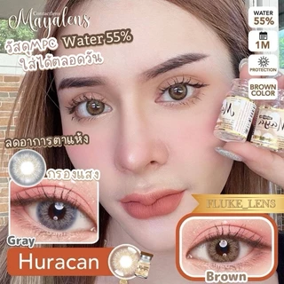 คอนแทคเลนส์ ตัวสุดปัง ⭐️ Huracan ⭐️ Silicone Hydrogel💧 ตาแห้งแพ้ง่ายต้องลอง อมน้ำ60% ผลิตที่เกาหลี 🇰🇷 mayalens