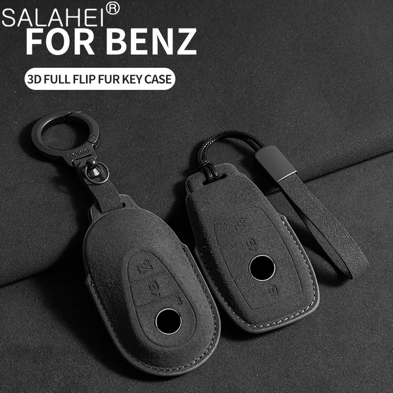 เคสกุญแจรีโมทรถยนต์ สําหรับ Mercedes Benz A B C E S Class W204 W205 W212 W213 W176 GLC CLE CLA GLB GLC GLS AMG W177 W222