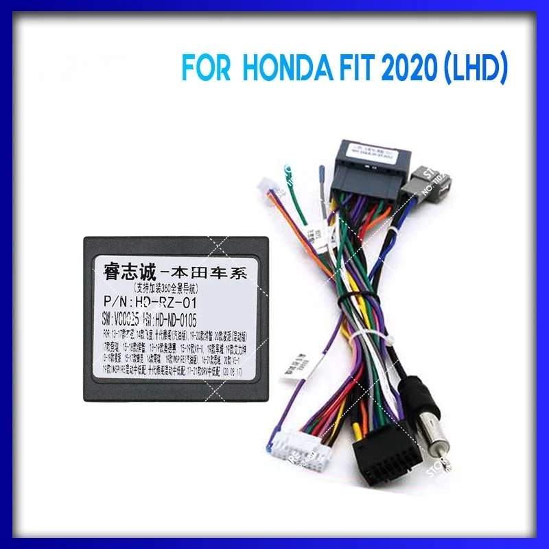 อะแดปเตอร์สายไฟถอดรหัสกล่องวิทยุรถยนต์ HD-XB-37+HD-RZ-01 สําหรับ HONDA FIT 2020 (LHD) Android