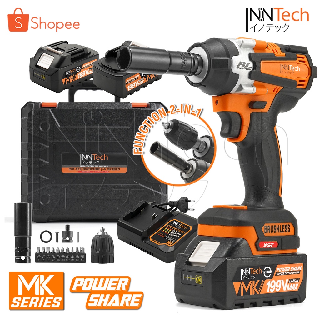 InnTech 2in1 บล็อกแบต & สว่าน 199Vมอเตอร์ไร้แปรงถ่าน MK Series รุ่น CWT-991 ใช้งานร่วมกับสินค้า Power Share MK-Seriesได้