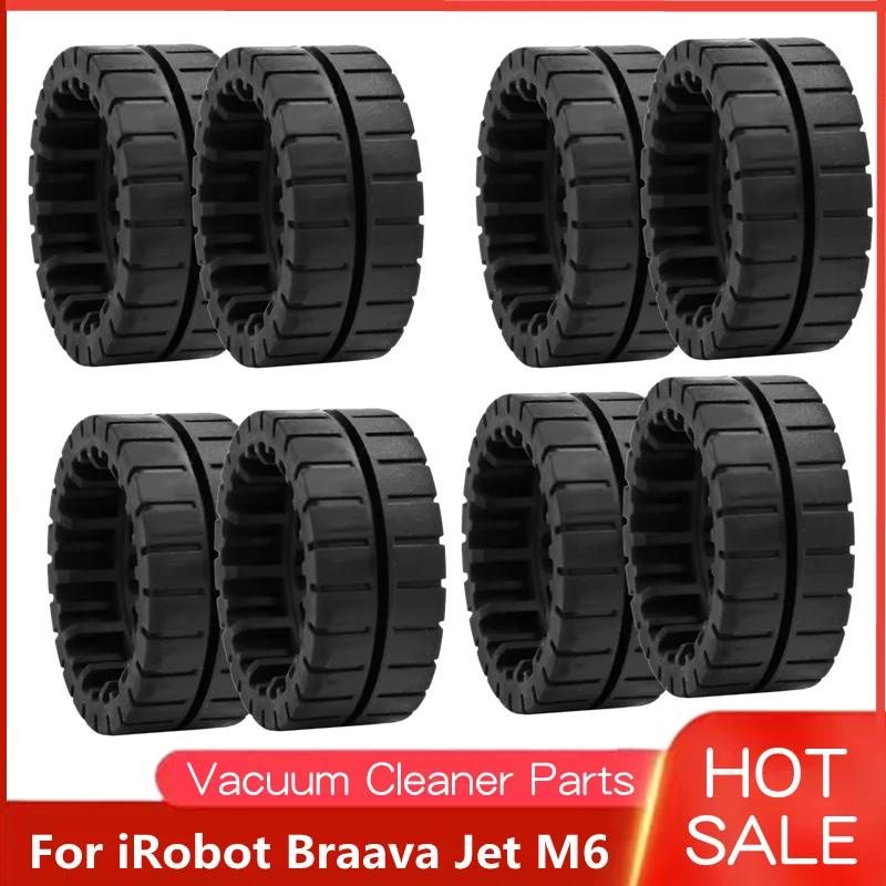 iRobot Braava Jet M6 (6110) (6012) (6112) (6113) อะไหล่ล้อยาง กันลื่น สําหรับหุ่นยนต์ดูดฝุ่น
