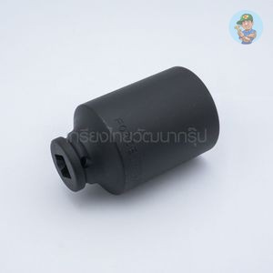 🎆 (F131-4458538)  4458538 ลูกบ๊อกซ์ลม6PT.85MM 1/2"เบอร์ 38