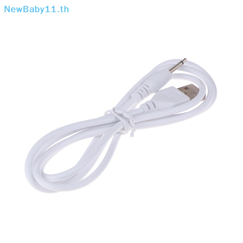 Onebaby สายชาร์จ USB DC 2.5 พาวเวอร์ซัพพลาย TH