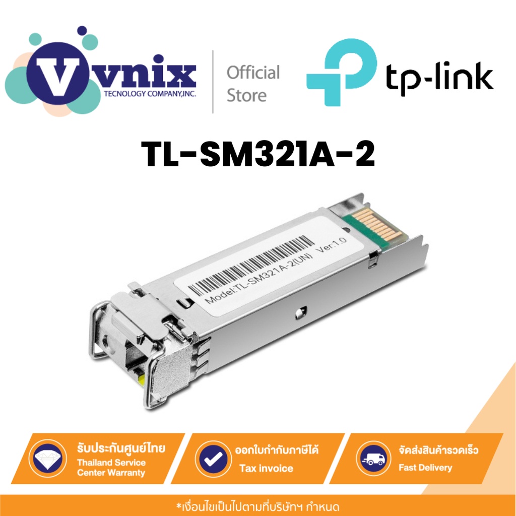 Tp link TL-SM321A-2 1000Base-BX WDM Bi-Directional SFP Module By Vnix Group