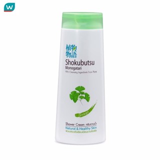 Shokubutsu โชกุบุสซึ โมโนกาตาริ ครีมอาบน้ำ จิงโกะ 200 มล.