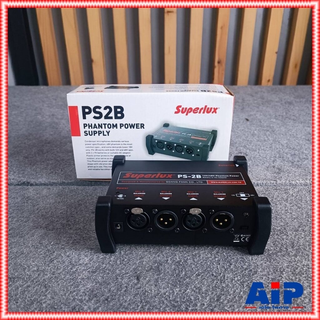 SUPERLUX PS-2B ตัวจ่ายไฟphantom PS 2B PS2B เครื่องจ่ายไฟแฟนท่อม เลี้ยงไมโครโฟน Battery Phantom Power ตัวจ่ายไฟ Phanto...