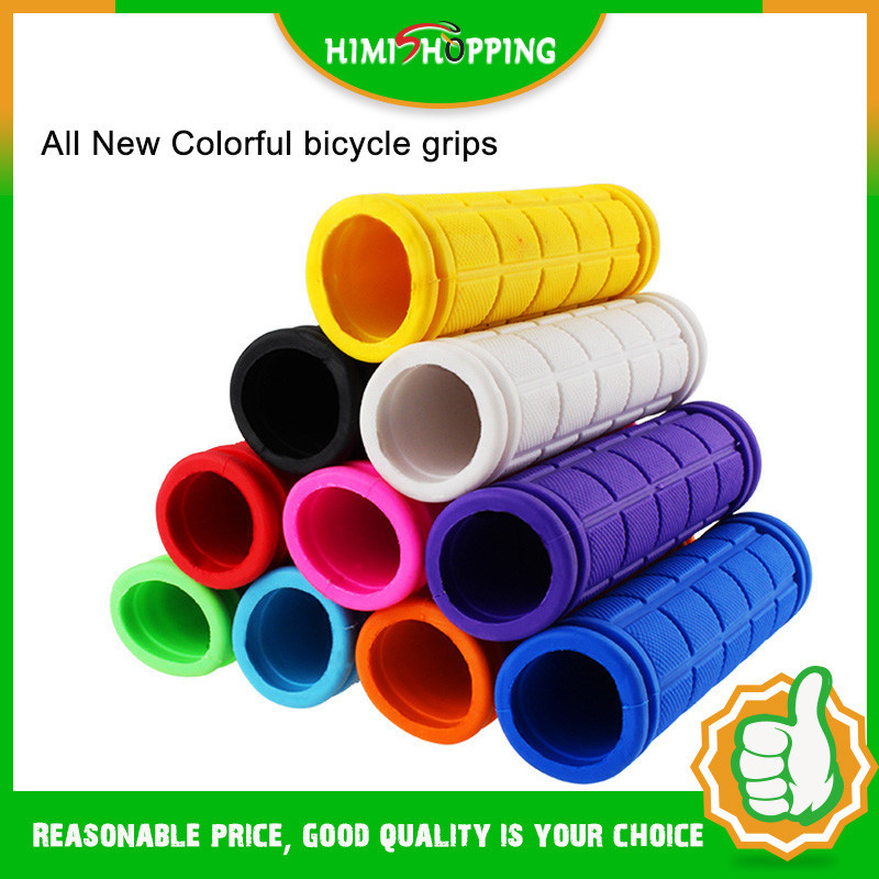 ปลอกยางหุ้มแฮนด์บาร์ หลากสี สําหรับรถจักรยาน MTB BMX 1 คู่