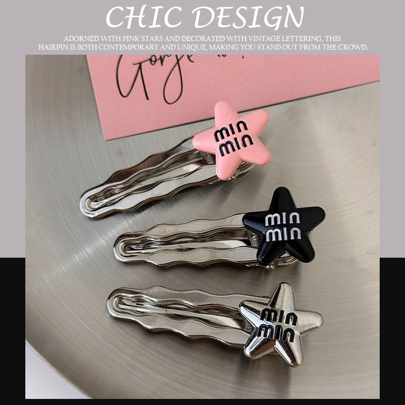 Rubuyou ผู้หญิงโดปามินห้าจุดดาว Bangs คลิปผมหวานเย็น Rimless คลิปผมตัวอักษรดาว