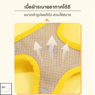 FurryCuddle พร้อมส่ง สายจูงสัตว์เลี้ยง รัดอกแมว สายจูงรัดอกสุนัข ดีไซน์น่ารัก สายปรับระดับได้ นุ่มสบาย ไม่อึดอัด PU86