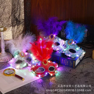 หน้ากากเพรชขนนกมีไฟ LED