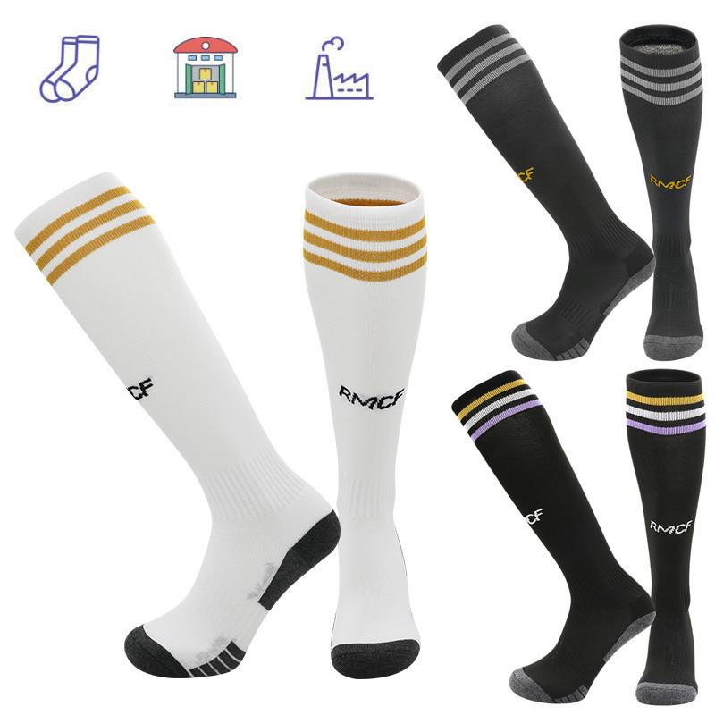 ถูกสุดพร้อมส่งจากไทย ถุงเท้ากีฬา ความยาวถึงเข่า สําหรับเด็ก และผู้ใหญ่ ไซซ์ 23-24100%ตรงปก มาดริด