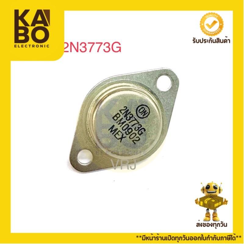 Transistor 2N3773  NPN 150W-160V-16A