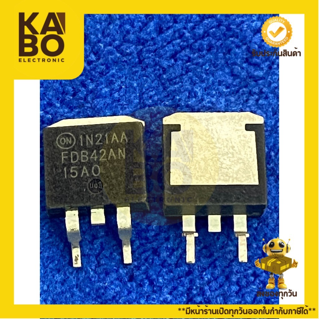 FDB42AN15AO (1ชิ้น)มอสเฟสแท้ ของใหม่ มีสินค้าพร้อมส่งในไทย