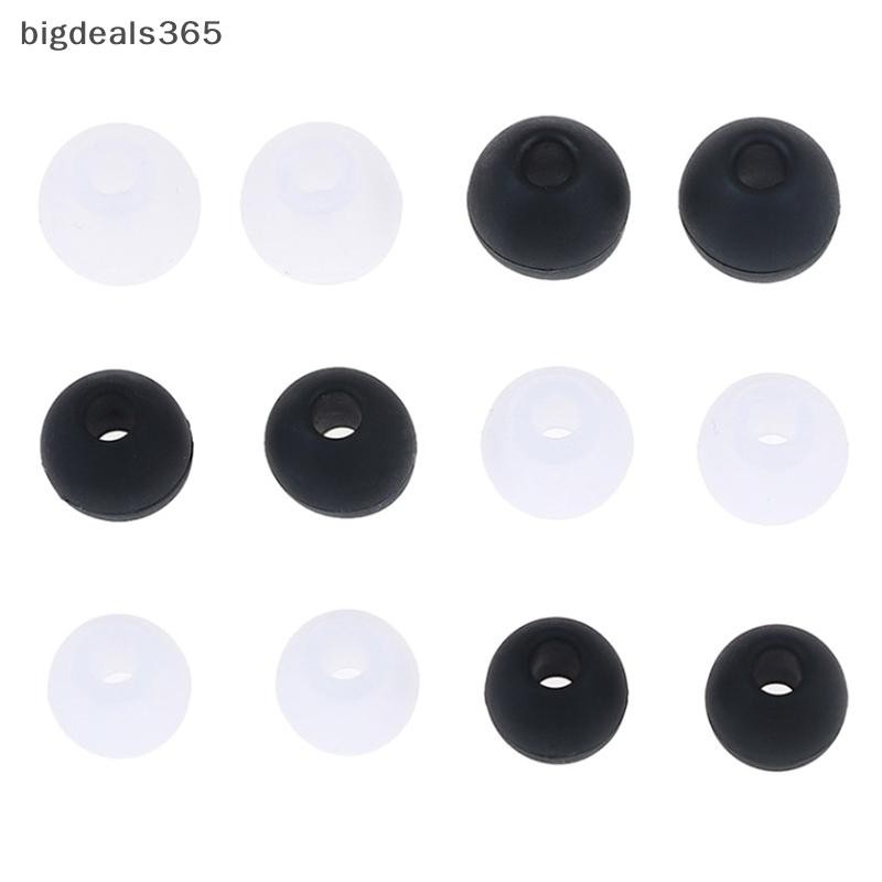 [bigdeals365] 6 คู่/2*(S+M+L) ยางซิลิโคน Earplug ear Pads Universal In-ear Headphone Replacement Earbud Earplug Pads Cushion New Stock