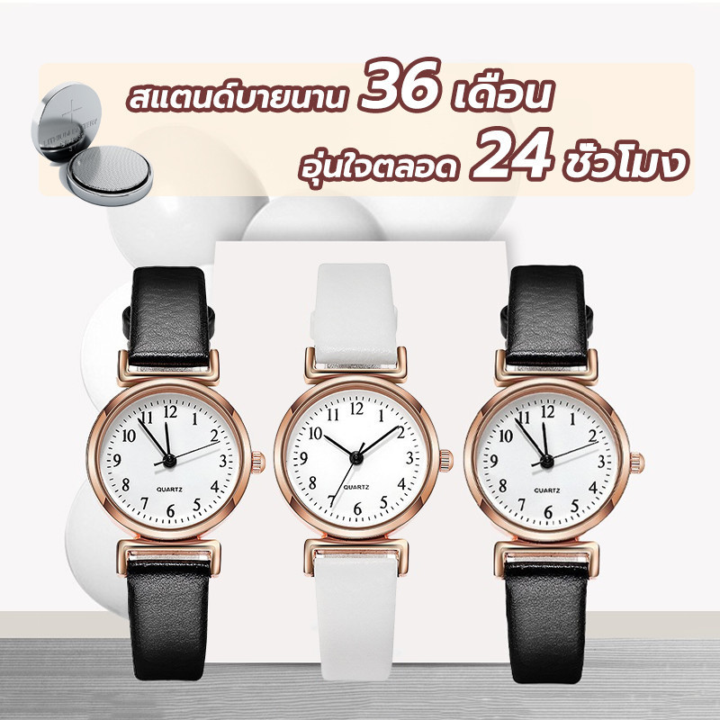 รูปภาพ 3