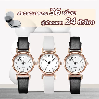 นาฬิกาสายหนัง แผ่นดิสก์ ขนาดเล็ก นาฬิกาแฟชั่นและมินิมอล นาฬิกาผู้หญิง New Fashion Simple Scale Womens Watch