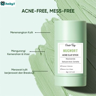 Mugwort Acne Clay Mask Stick Anti Dark Spot ทำความสะอาดรูขุมขน heby1