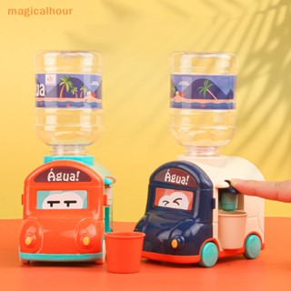 Magicalhour^^ เครื่องจ่ายน้ําดื่ม ขนาดเล็ก ของเล่นสําหรับเด็ก