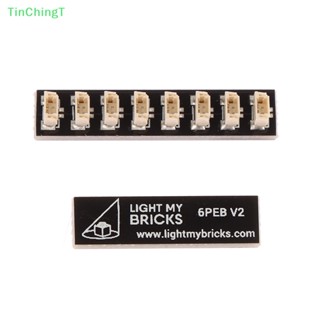 [TinChingT] ซ็อกเก็ตไฟ Led 0.8 มม. 2 6 8 12 Pin ขนาดเล็ก พร้อมบล็อกตัวต่อเลโก้ DIY ของเล่น [ใหม่]