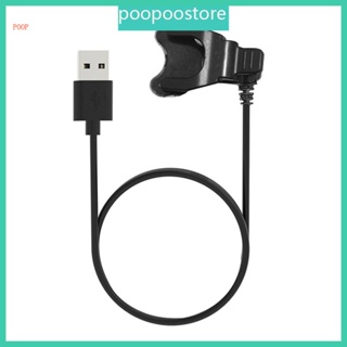 Poop สายชาร์จ USB สําหรับสมาร์ทวอทช์ FK78 FK88 X7 X8 X6 2Pin 3 มม. 4 มม.