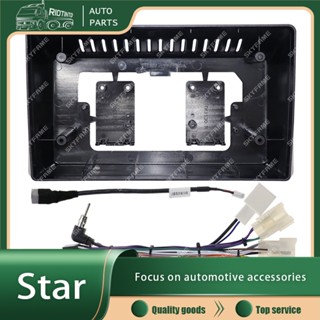 Rtok อะแดปเตอร์กรอบรถยนต์ สําหรับ Toyota Raize Veloz 2021 Android Radio Dash Fitting Panel Kit