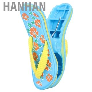 Hanhan Plastic Cute Beach Towels Windproof  Sunbeds Retaining Clips Pool Accesso BS