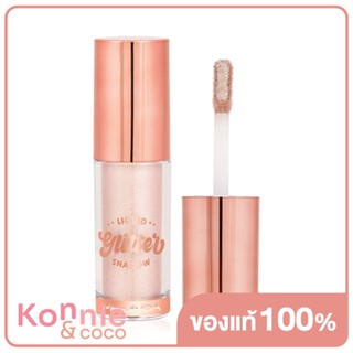 Mei Linda Liqiud Glitter Shadow 5ml #01 Candle Light เมลินดา ลิควิดอายแชโดว์เนื้อกลิตเตอร์ เกลี่ยง่าย ไม่เป็นคราบ.