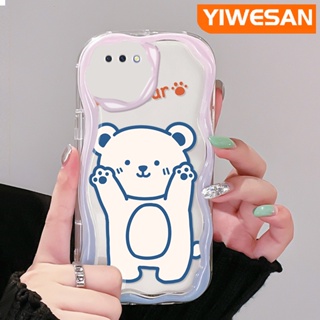 เคสโทรศัพท์มือถือแบบนิ่ม ใส กันกระแทก ลายการ์ตูนหมีน้อยน่ารัก สีขาว หลากสี สําหรับ OPPO A3s A12E A5 2018 Realme C1