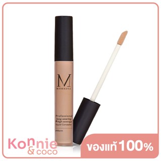 Merrezca Professional Long Wearing &amp; High Coverage Liquid Concealer 4g #Warm.