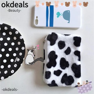 Okdeals กระเป๋าใส่เหรียญแฟชั่น ตุ๊กตาการ์ตูน กระเป๋าใส่หูฟัง