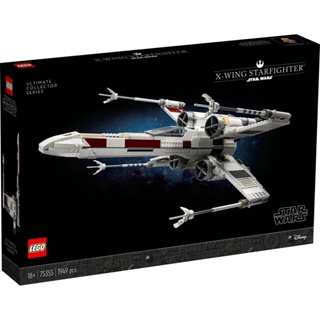 ชุดตัวต่อเลโก้ Star Wars 75355 X-Wing Starfighter (1,949 ชิ้น)