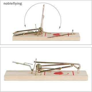 Nf กับดักหนู แบบดั้งเดิม คลาสสิก กับดักหนู ควบคุมสัตว์ฟันแทะ nobleflying