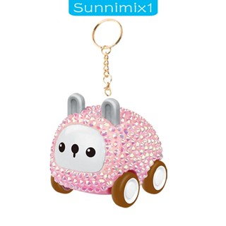 [Sunnimix1] พวงกุญแจรถยนต์ หลากสีสัน