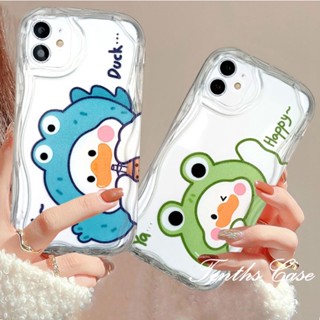 เคสโทรศัพท์มือถือนิ่ม ขอบโค้ง ลายการ์ตูนกบ 3D สําหรับ Vivo Y27 Y36 V25e V25 Y02 Y02s Y35 2022 Y22s Y16 Y15A Y21 Y21A Y21s Y20i Y20s [G] Y17 Y15s Y12s Y21T Y33s Y95 Y93 Y91