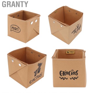 Granty Paper Storage Box Folding Washed Kraft Container for Home