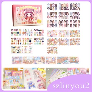 [szlinyou2] สติกเกอร์ ลาย Make A Face Book over 80 Faces and 300 สําหรับติดตกแต่งปาร์ตี้