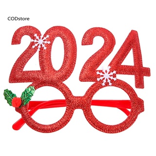 Kdcod* แว่นตากันแดด พร็อพปาร์ตี้ปีใหม่ 2024 สวยหรู สร้างสรรค์ สําหรับงานเลี้ยงรับปริญญา