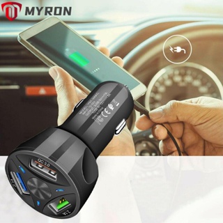 Myron อะแดปเตอร์ชาร์จโทรศัพท์มือถือ QC 3.0 แบบชาร์จเร็ว สําหรับรถยนต์