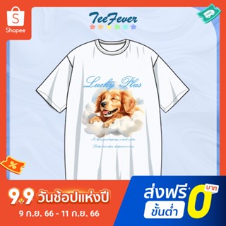 Teefever Original [Thail Nature Series] 📮ส่งของทุกวัน เสื้อยืดโอเวอร์ไซส์ เสื้อยืดแฟชั่นสไตล์เกาหลี✨ินค้าคุณภาพดีออกแบบใหม่ แฟชั่นล่าสุ สำหรับชายและหญิง😎มี7สี M-3XL