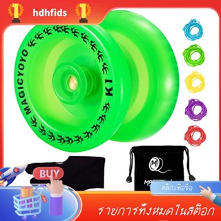 Magicyoyo โยโย่ตอบสนอง K1-Plus พร้อมกระสอบโยโย่ + 5 สาย และถุงมือโยโย่