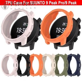 Hshelan เคสนิ่ม TPU ขอบ สําหรับ SUUNTO 9 Peak Pro 9 Peak