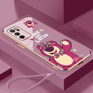 เคส OPPO A16K OPPO A16E OPPO A16 เคสโทรศัพท์ Loso ซิลิโคน สวย เคสโทรศัพท์ ส่งเชือกเส้นเล็ก