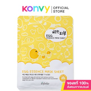 Esfolio Pure Skin Egg Essence Mask Sheet 25ml แผ่นมาสก์หน้า โสมและไข่แดง.