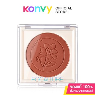 FOCALLURE FA235 Perfection Velvet Blush 3.7g #402 บลัชออน เม็ดสีคมชัด นุ่มและเรียบเนียน.