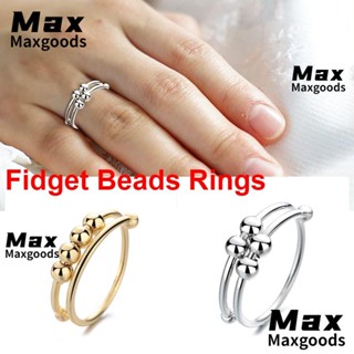 Maxg แหวนลูกปัด เครื่องประดับแฟชั่น คลายเครียด